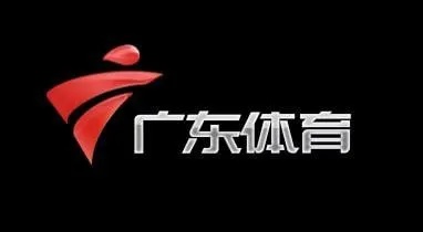 广东体育频道直播官方网,体育迷的数字观赛新主场广东体育频道直播官方网 广东体育频道直播官方网,体育迷的数字观赛新主场广东体育频道直播官方网